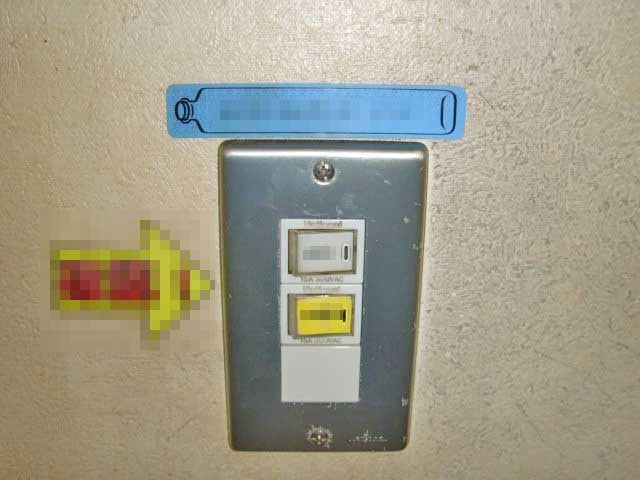 kkj-sw001.jpg
