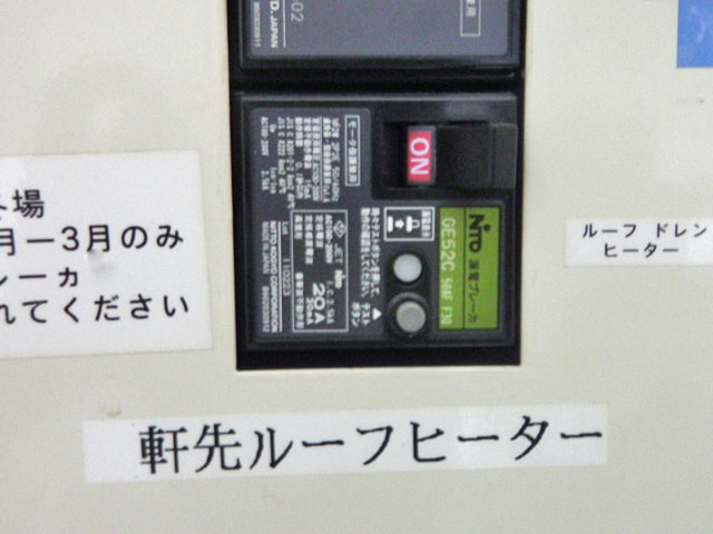 sndrhn-05.jpg